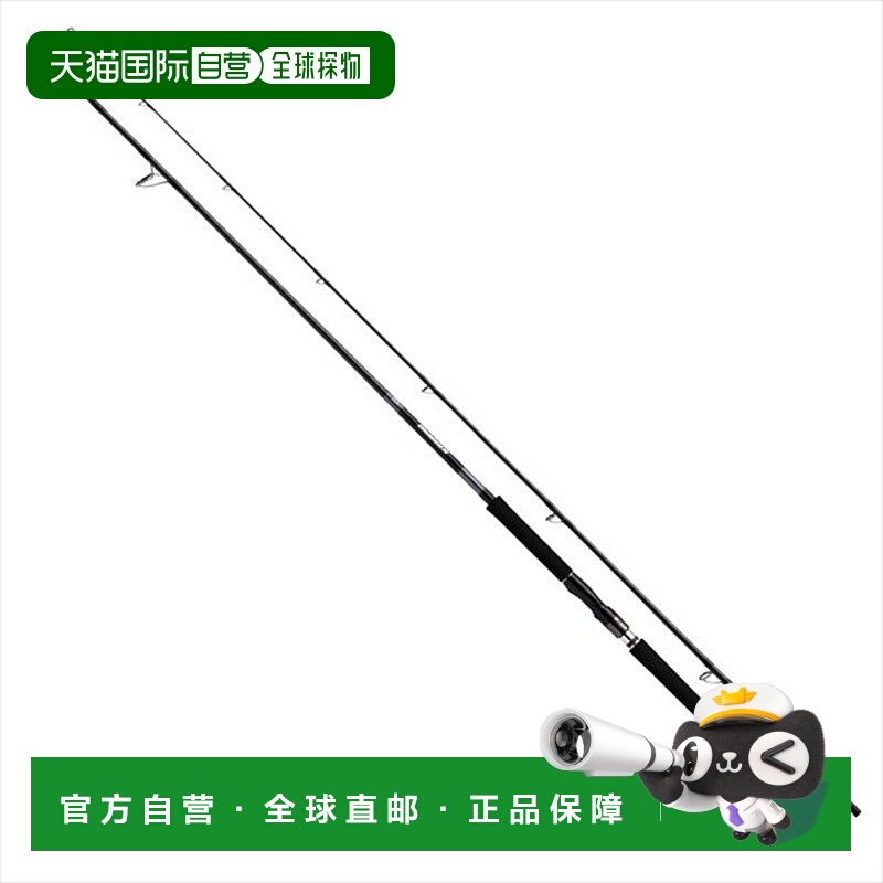 日本直邮Daiwa Shore 夹具拉杆 X 100M-3 3 件