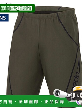 日本直邮Speedo 男士宽松泳裤卡其色/深绿色适合游泳和健身SF6236