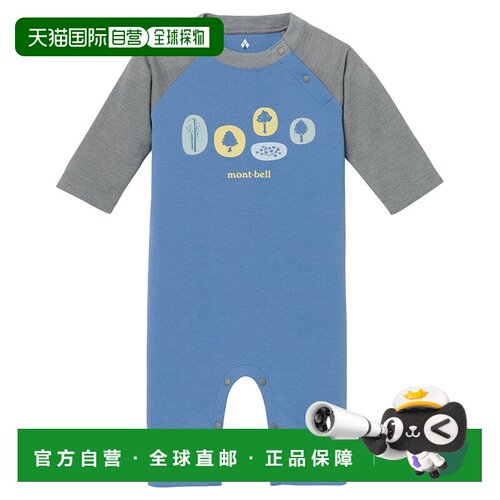 日潮跑腿Montbell蒙贝欧 女款印花圆领长袖T恤 DGY 中号 1114464