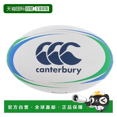 日本直邮Canterbury 5号橄榄球 AA00405 橄榄球
