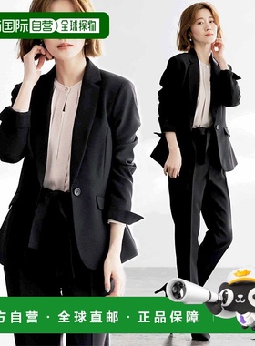 日本直邮GeeRA 可洗涤不变形锥形裤套装西装 [R04609EW10436]