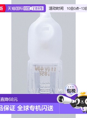 【日本直邮】エルパ(ELPA JD110V40WFG9P2 G-JD04H