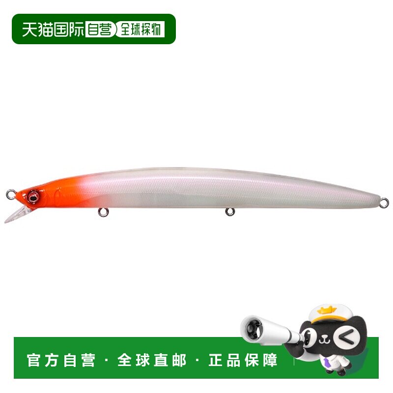 日本直邮Megabass 海鲈鱼路亚 Kukai Slim 140 PM Sensing 红头 4