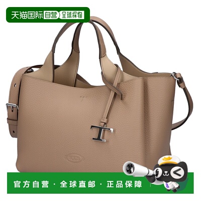 日本直邮Tod's T-Timeless 迷你两用皮革包XBWAPAFL100 QRI 4L62