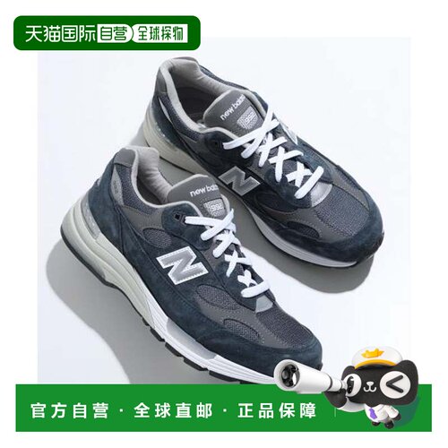 日本直邮New Balance 美国制造 992 核心系列 D宽 运动鞋 U992NY