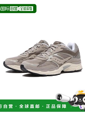 日本直邮日潮 Saucony索康尼男女同款PROGRID OMNI 9 运动鞋跑鞋