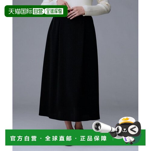 UNTITLED 可套装搭配 后腰松紧 休闲粉末裙裙子半身裙长裙包臀裙