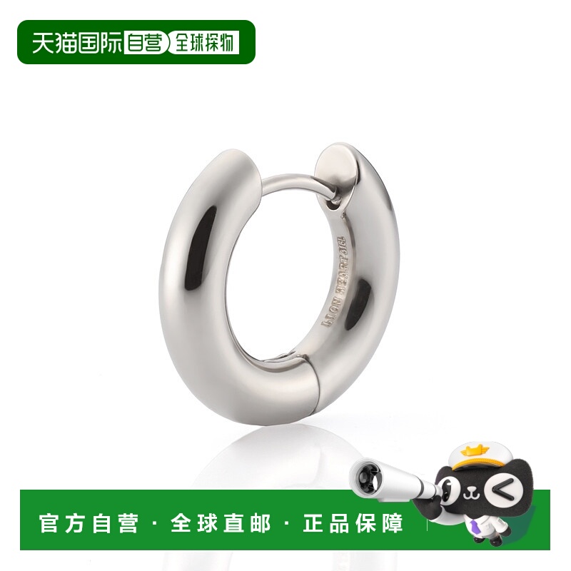 自营 LION HEART LH-1 男女通用简约大圈耳环 金属过敏适用 03EA0