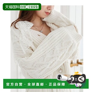 1h可退 日本直邮MAJESTIC LEGON女士心形马赛克短款开衫 10470210