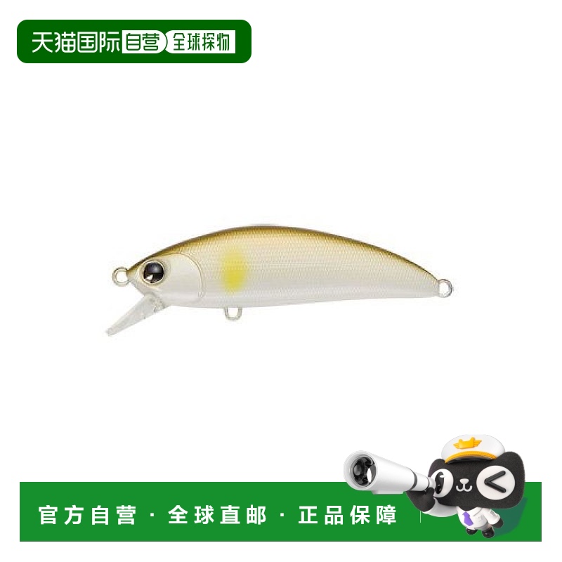 【日本直邮】ima桃花鱼诱饵SS50mm5g珍珠彩鲇鱼#SU50SS-11738250