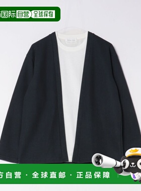 1h可退 日本直邮MASTER FRAME 男士 双面鹿子纹开衫+半袖T恤套装