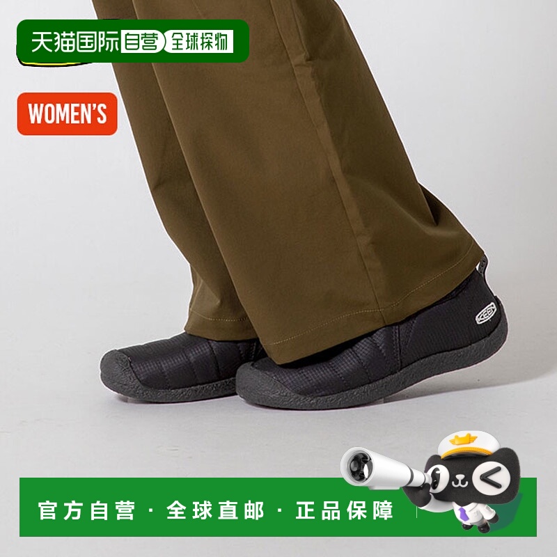 日本直邮KEEN HOWSER 2 女士运动鞋 KEEN HOWSER 2 女士鞋履运动