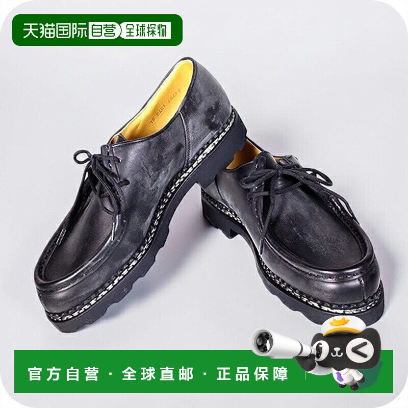 日本直邮PARABOOT MICHAEL 男士皮鞋 715604 NOIR 黑色 42.5图片