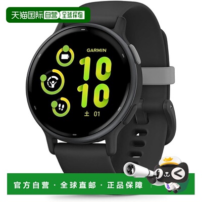 【日本直邮】Garmin佳明 健身GPS智能手表 黑色 010-02862-40运动
