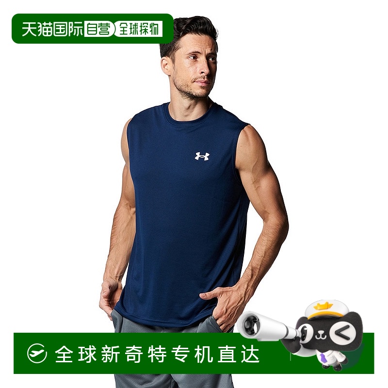 ɫ S ձֱUnder Armour ɫԲͷ п151.24Ԫ(88VIP 95)