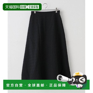 人字纹提花半身裙 STANDARD 1h可退 日本直邮JOURNAL