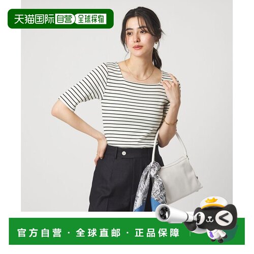 日本直邮UNITED ARROWS green label relaxing 明亮罗纹方形领五