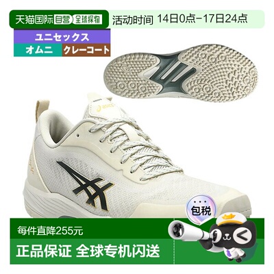 日本直邮ASICS 网球鞋 PRESTIGELYTE 5 OC Omni Clay 男女士 1043