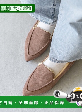 日本直邮Menue 仿羊皮鞋面平底女鞋 ME8623BW01285乐福鞋毛毛鞋