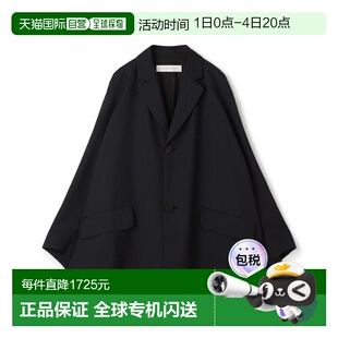 1h可退 日本直邮GALERIE VIE 女士 羊毛质感可机洗切斯特领外套 2