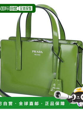 【99新未使用】日本直邮PRADA 包 SPAZZOLATO RE-EDITION 1995 迷