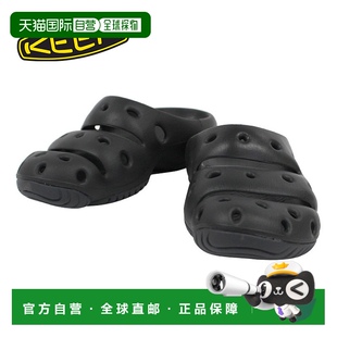 YOGUI 1028957 凉鞋 男士 舒适户外休闲白色 木屐便鞋 日本直邮KEEN