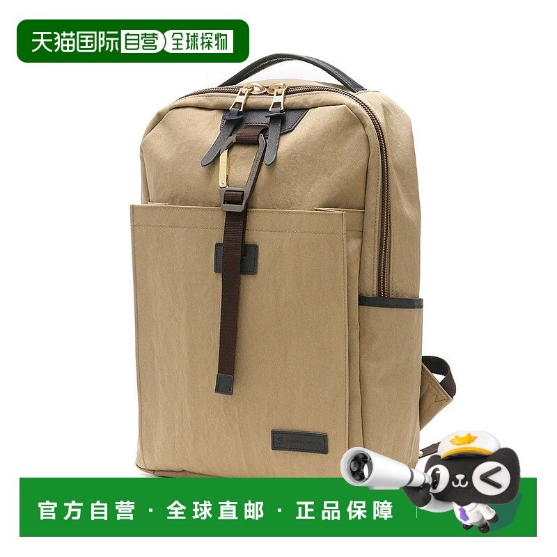 日本直邮master-piece 尼龙A4背包 适合通勤通学 日本制 [MA1254A,箱包皮具/热销女包/男包,双肩背包,淘宝优惠券,粉丝福利购,淘宝优惠卷