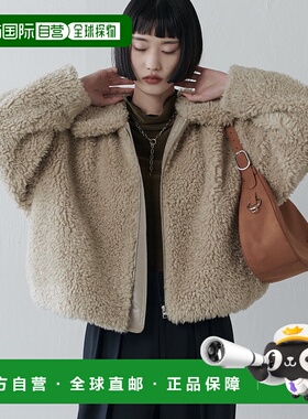 1h可退 日本直邮Lui's FEMME 女装抽绳设计仿毛皮外套 宽松oversi