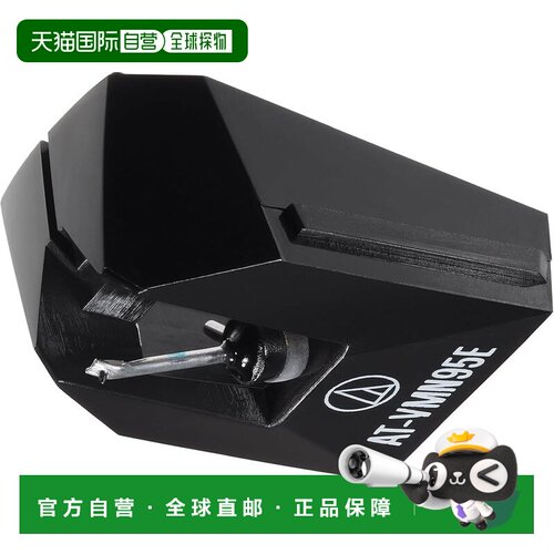 【日本直邮】铁三角AT-VMN95E BKVM型立体声唱头替换针连接椭圆针