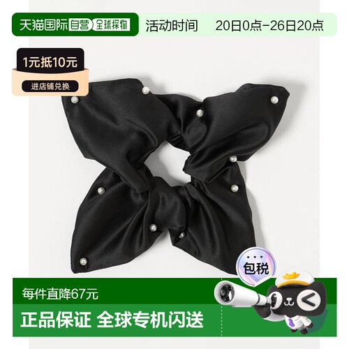 1h可退 日本直邮green label relaxing 方形发圈 / 儿童发饰发绳