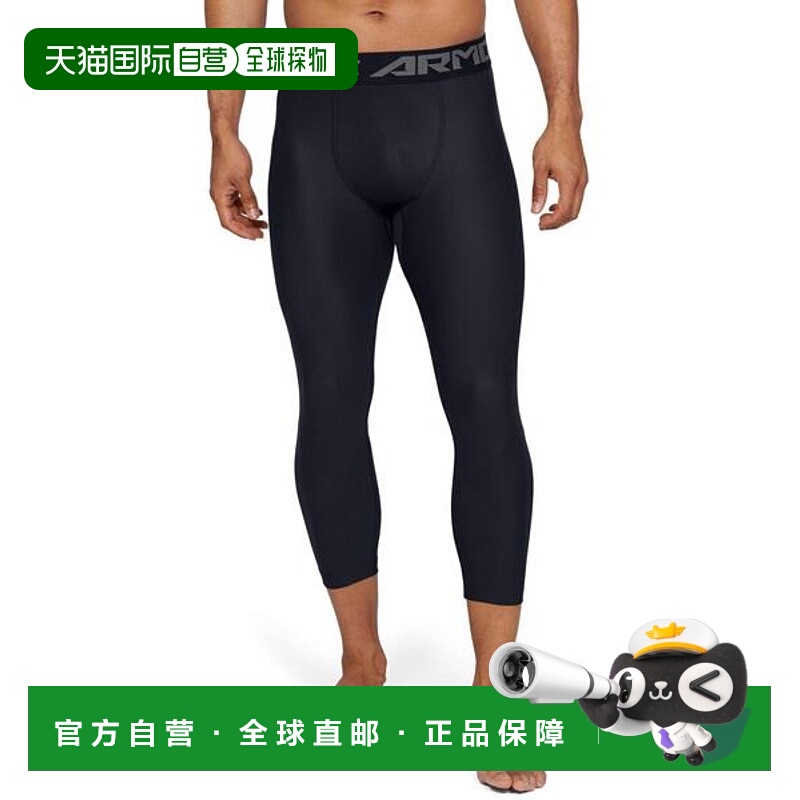 日本直邮UNDER ARMOUR UA HeatGear Armor 2.0 3/4紧身裤（训练/[