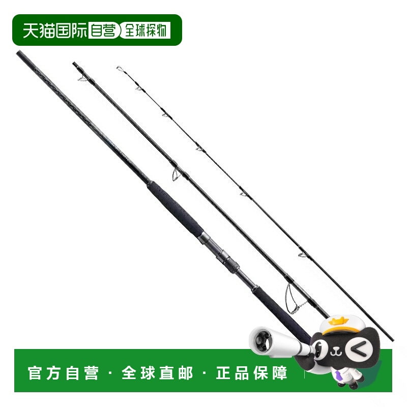 日本直邮Shimano Colt Sniper Limited S100MH-3（纺车轮三节式）