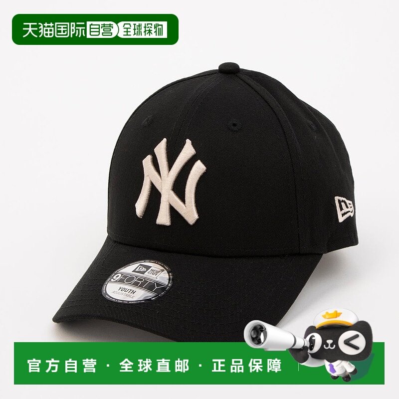 日本直邮New ERA 儿童款940棒球帽 [NE3448DC03414]