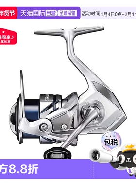日本直邮Shimano禧玛诺纺车渔线轮Stradic系列全型号24年23年22年