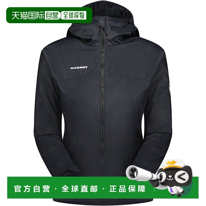 日本直邮 Mammut 女士 Glider 2.0 WB Hooded 户外防风夹克