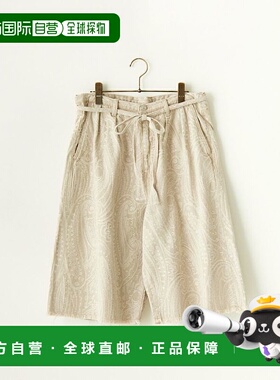 1h可退 日本直邮NOIR FABRIK 男士流苏牛仔短裤 NF-242-004