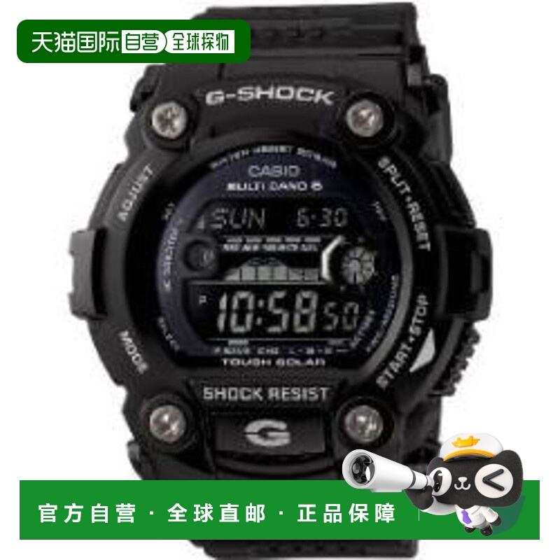 日本直邮CASIO GW-7900B-1JF G-SHOCK 太阳能电波男士手表 GW7900