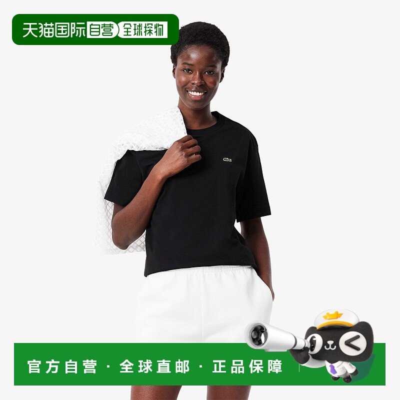 日本直邮【日本直邮】LACOSTE法国鳄鱼女款T恤TF7215-031