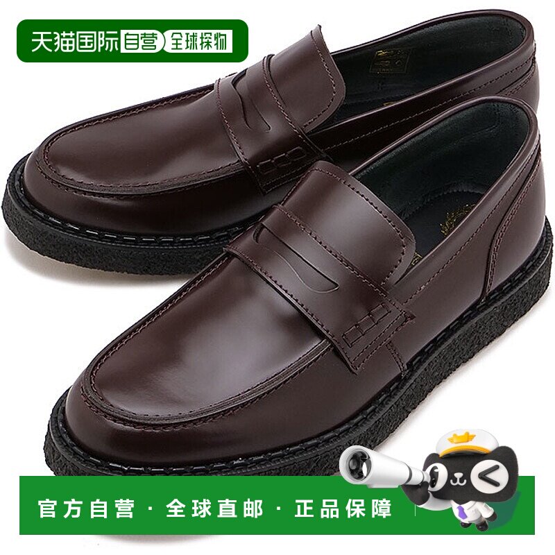 日本直邮Fred Perry 和 George Cox 联名款皮革便士乐福鞋 [SB134