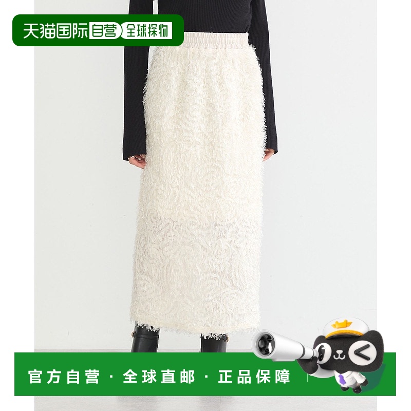 1h可退 日本直邮earth music&ecology 女士花朵网纱窄裙 1K44L0L0