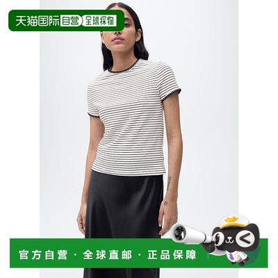 日本直邮MANGO 印花T恤 女装半袖LIRIO MA1658EW036050