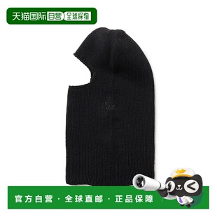 1h可退 日本直邮NEW ERA 男女同款 无缝针织目出し帽 巴拉克拉瓦