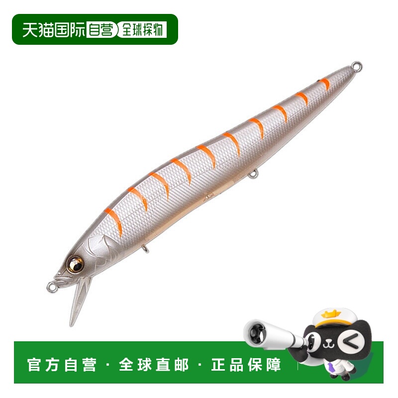 日本直邮Megabass ONETEN MAX LBO SW 135mm Constantigo II 4132