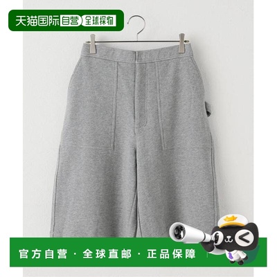 1h可退 日本直邮JOURNAL STANDARD 贝克风 工装口袋 卫衣面料 休