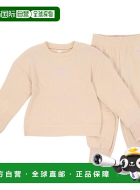 日本直邮Nike 少年READYSET 2PC上下套装 [86L347-X5C] 运动套装