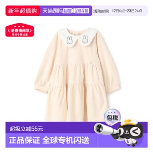 日本直邮日潮 petit main儿童miffy米菲领部叠层连衣裙9654310