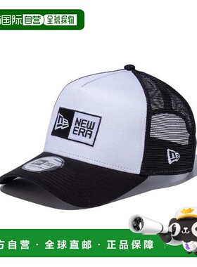 日本直邮New Era 9FORTY A-Frame Trucker Box Logo 黑色白色 x