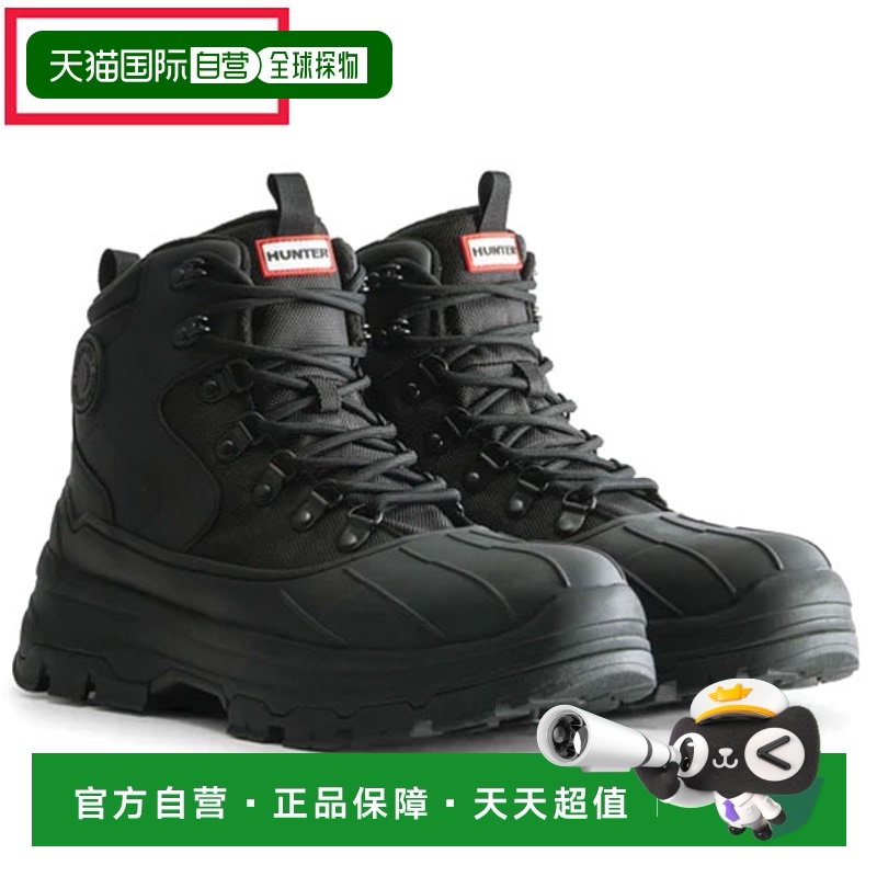 BLKblack UK827cm ձֱHunter ʿ̽Ѽѥ MFS1000PTP-BLK¿