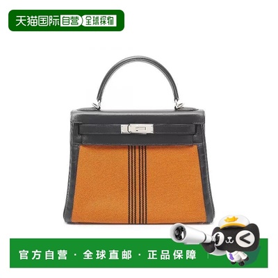 1h可退 日本直邮中古Hermes爱马仕女包A级95新Kelly28凯利28牛皮
