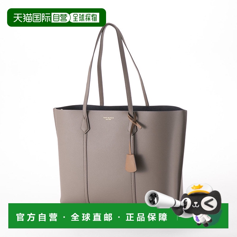 日本直邮TORY BURCH 手提包 PERRY 三隔层托特包 81932